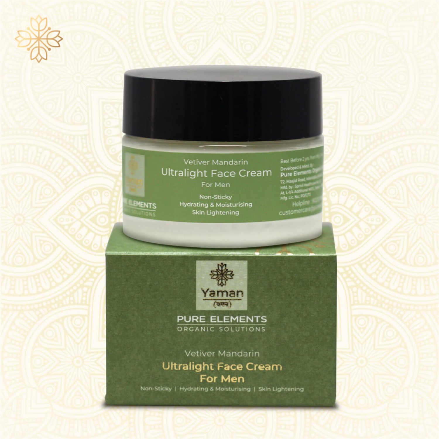 Vetiver Mandarin Ultralight Face Cream for Men