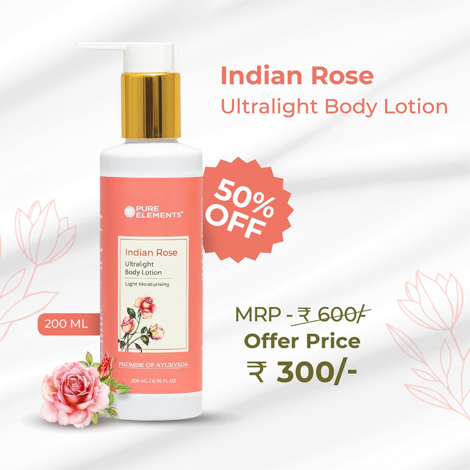 Indian Rose Ultralight Body Lotion