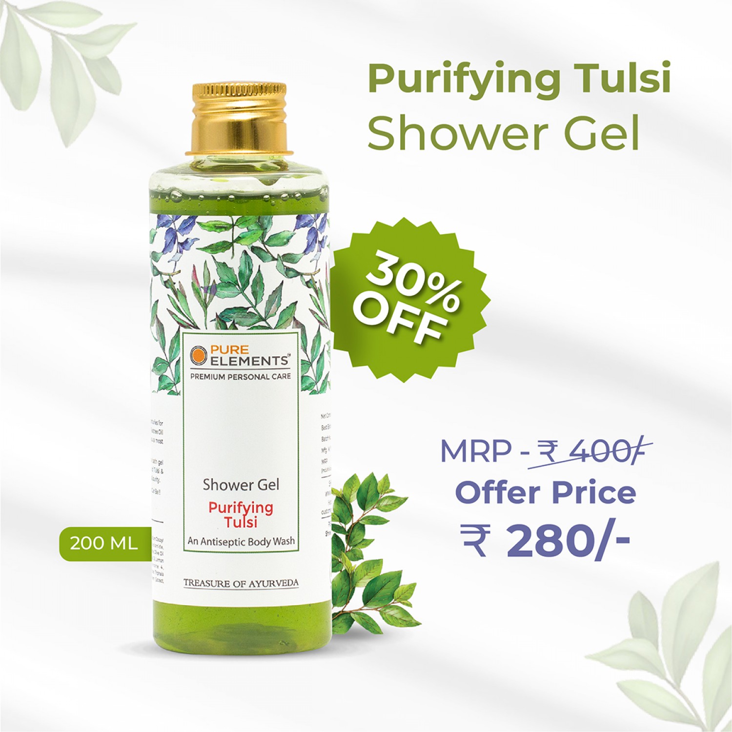 Purifying Tulsi Shower Gel